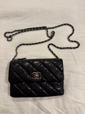 CHANEL Daily Zippy Small Crossbody Flap Bag.